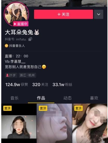 版纳吃瓜事件视频播放全集,视频全集揭秘惊人真相