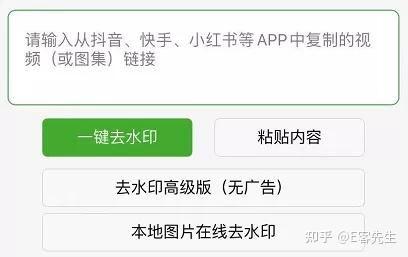 吃瓜素材视频大全下载无水印,无水印素材视频大全下载攻略