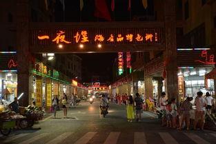水东街郎曼酒店吃瓜视频,揭秘酒店内部惊人一幕