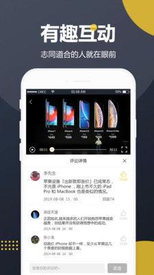 稻庄吃瓜视频在线观看网站,揭秘热门视频网站，畅享在线观看盛宴