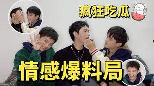 吃瓜视频明星爆料,吃瓜视频揭露明星幕后真相 吃瓜视频明星爆料,吃瓜视频揭露明星幕后真相
