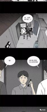 恐怖动画吃瓜视频大全集,吃瓜视频大全集深度解析