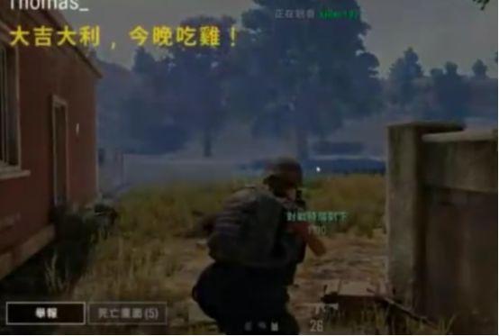 关于吃鸡瓜的视频,揭秘游戏中的美食奇遇