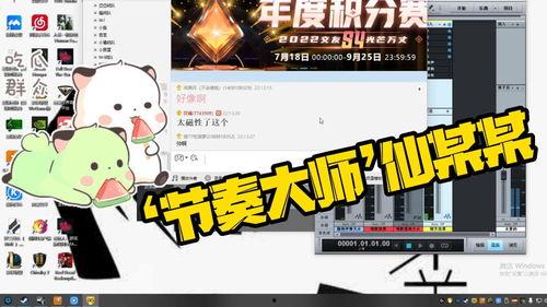 男生配音吃瓜视频素材网站,趣味素材一网打尽